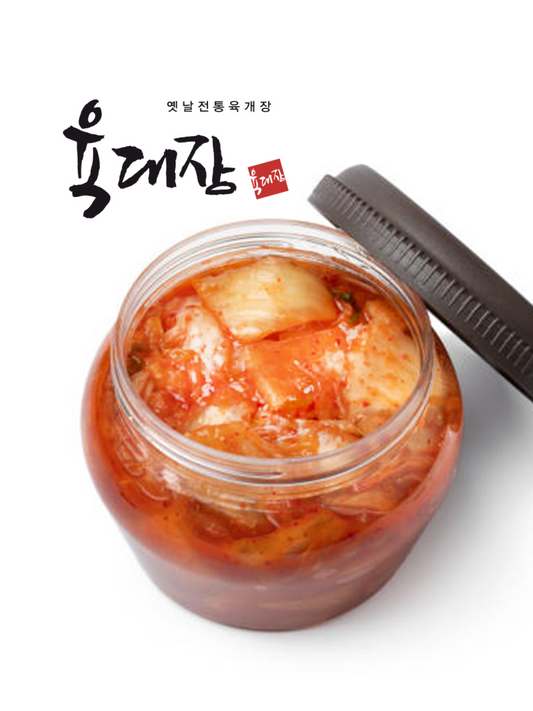 YukDaeJang Kimchi 4pack